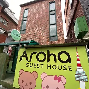 Aroha Station , Séoul Corée du Sud