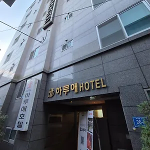 https://haruae.hotelsinbusan.com