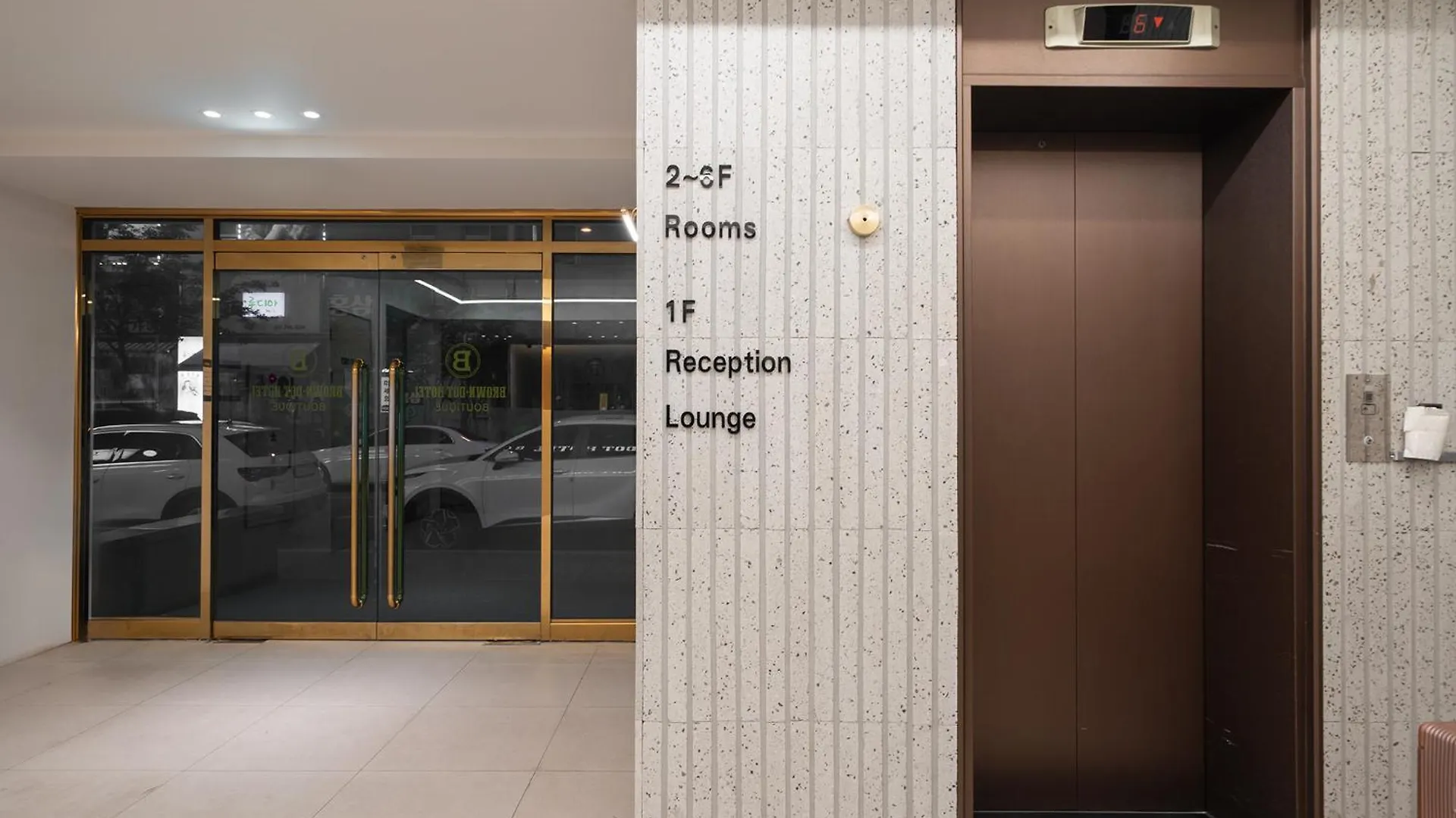 ホテル Browndot Incheon Airport New City 韓国