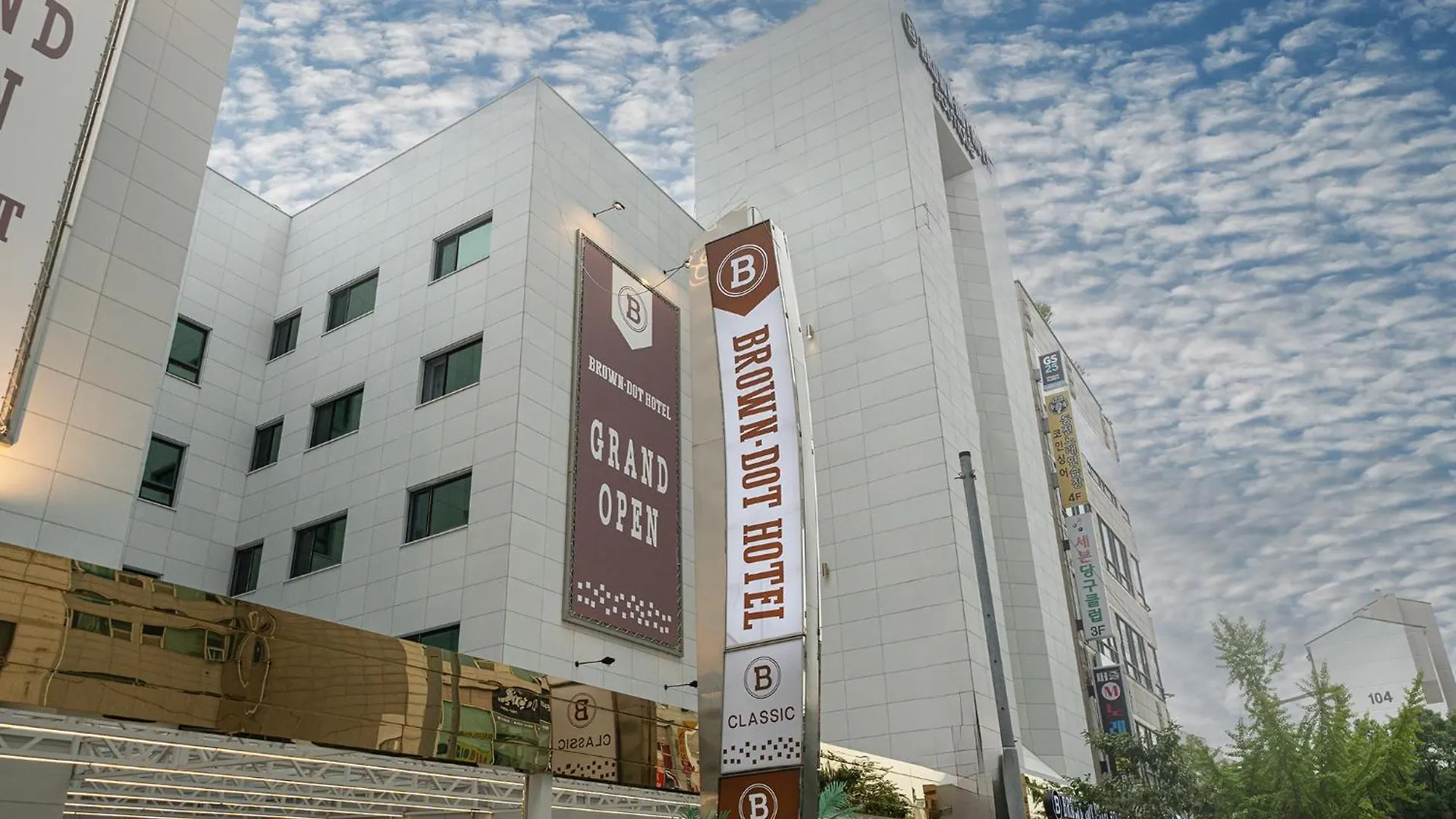 브라운도트 공항신도시점 인천 0*,  대한민국