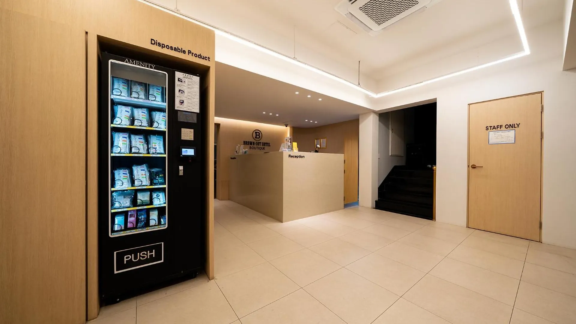 Browndot Incheon Airport New City 韓国