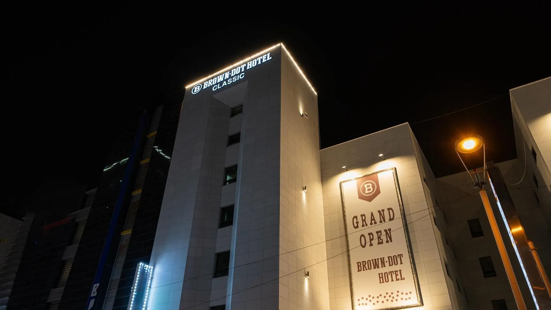 Browndot Incheon Airport New City ホテル